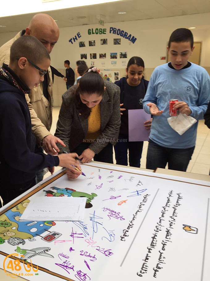 ajyal internetej (19).JPG